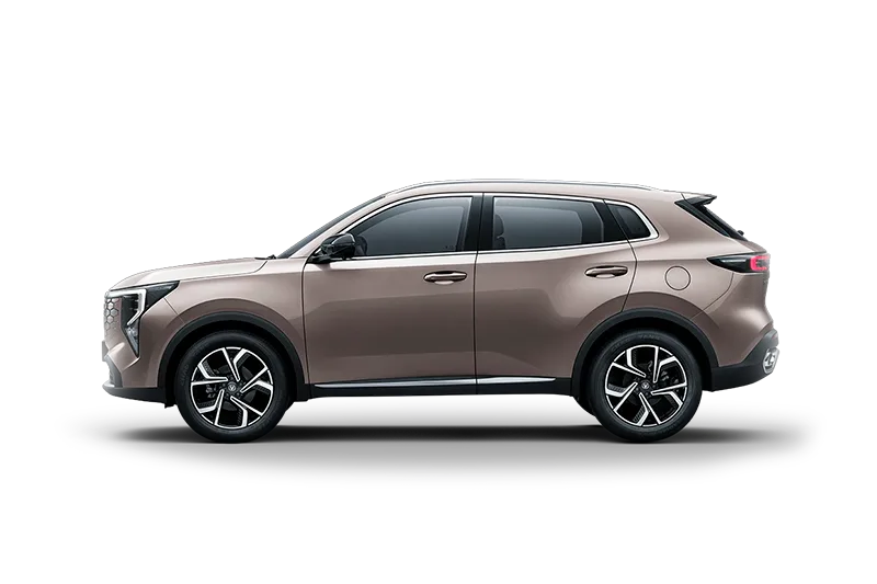 UNI-S 2026