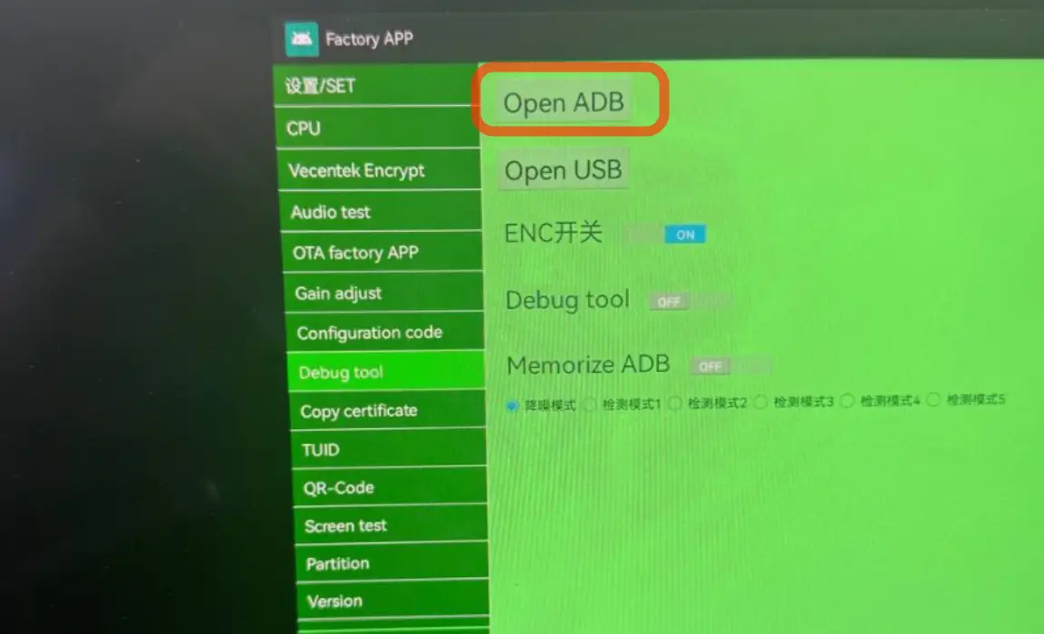 Debug tools